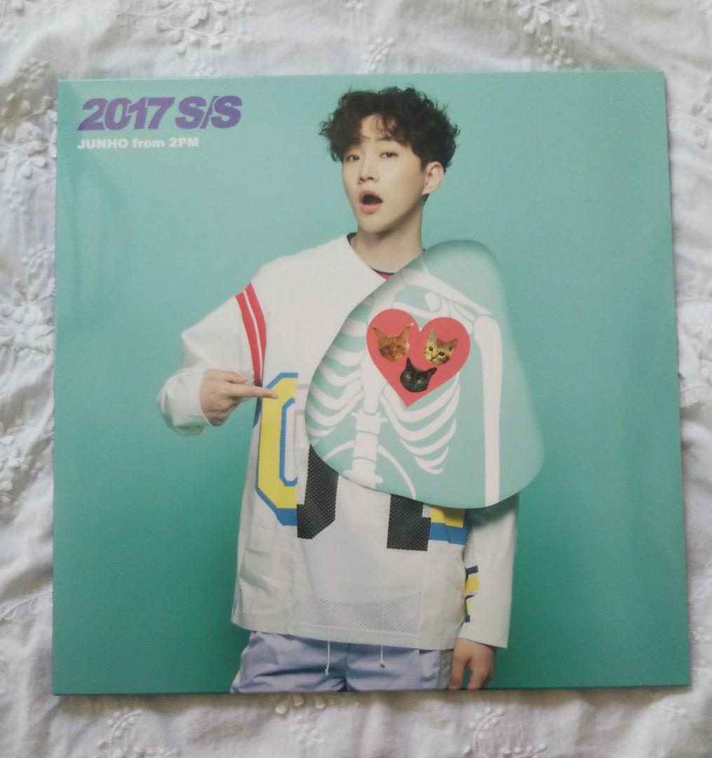 2PM ジュノ 2017 S/S リパッケージ盤 完全生産限定盤 LPサイズ 2017 S/S ﾘﾊﾟｯｹｰｼﾞ盤【完全生産限定】・JUNHO (From 2PM) | Sony Music
