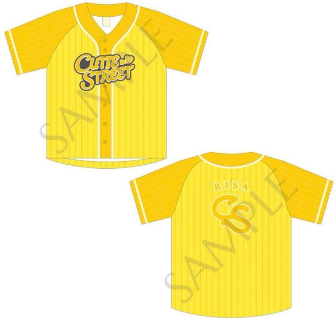 cutie street きゅーすと 推しアピ ユニフォーム 黄 古澤里紗