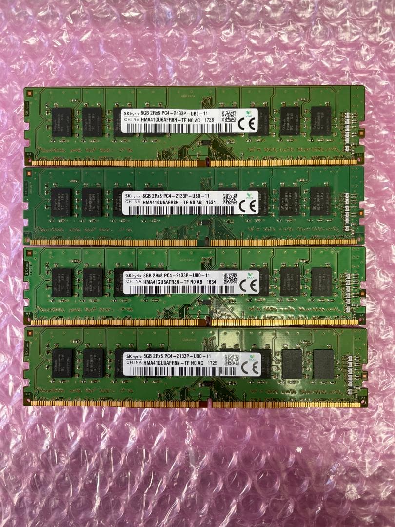 メモリ 8GB×4枚=32GB DDR4-2133 SKhynix製 動作保証 - メルカリ