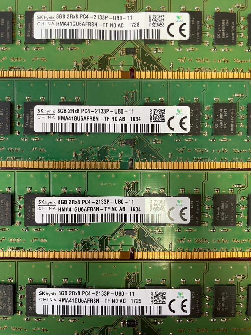 メモリ 8GB×4枚=32GB DDR4-2133 SKhynix製 動作保証 - メルカリ
