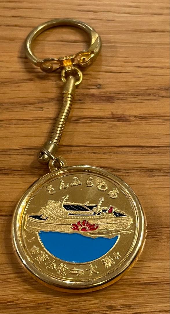 も*ん様 商船三井 さんふらわあ 記念メダル メダル ゴールド フェリー