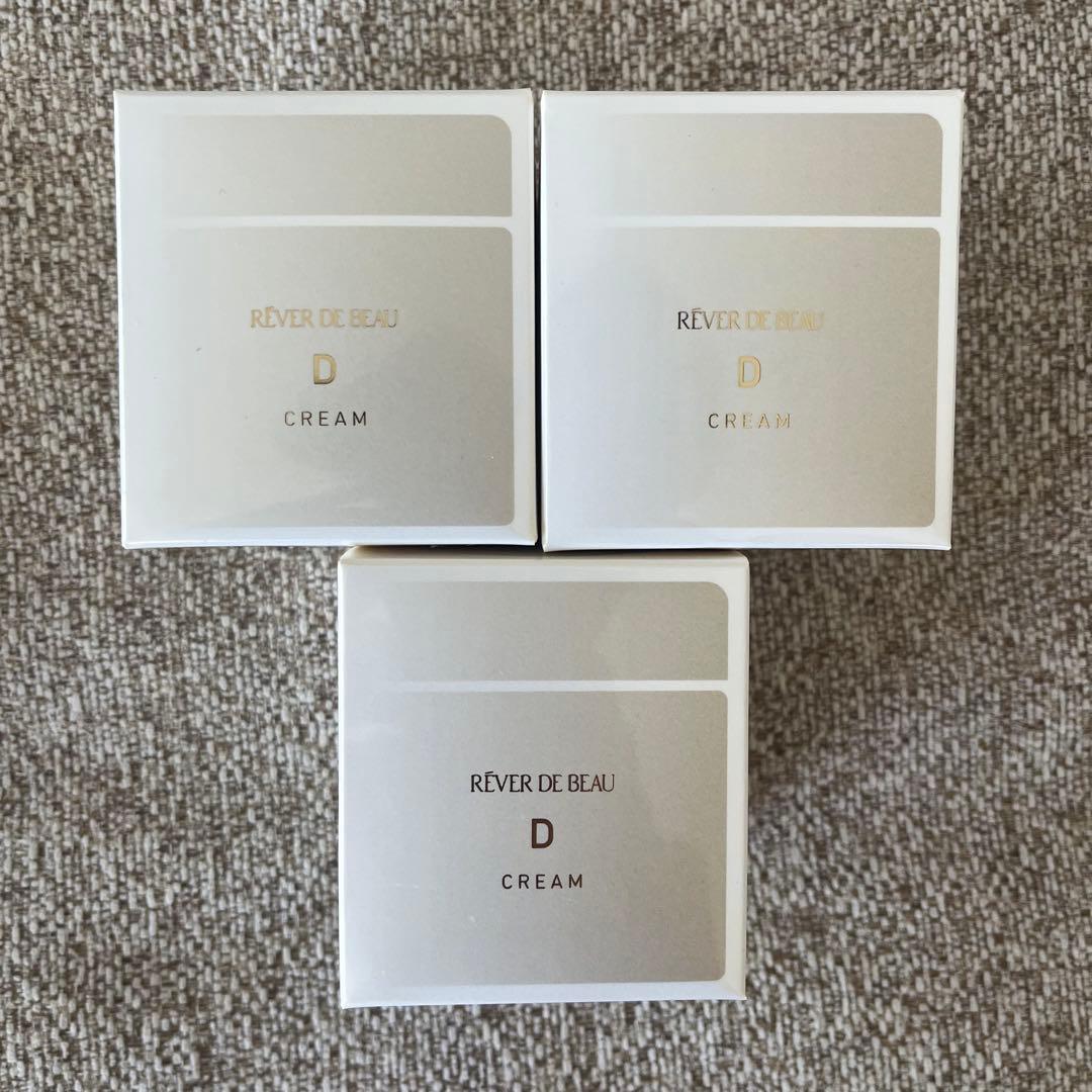 レヴェドボゥ　Dクリーム2個 05364008-