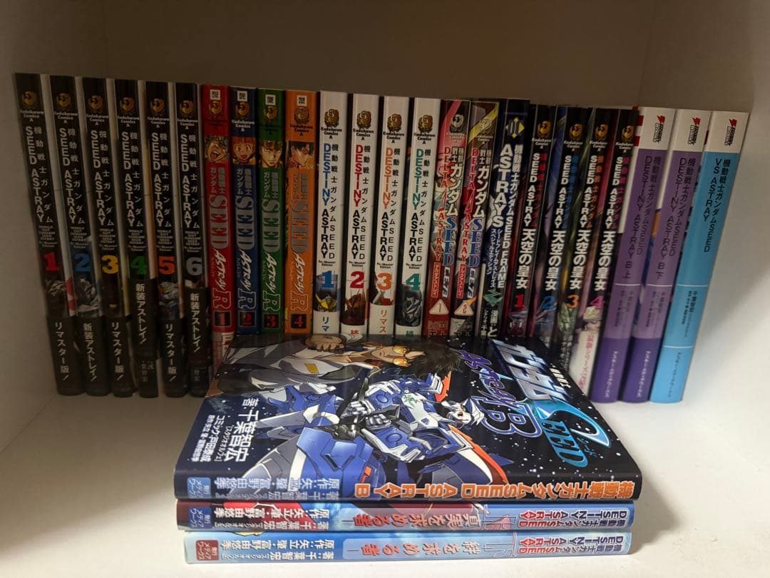 機動戦士ガンダムSEED DESTINY ASTRAY シリーズ　漫画セット Amazon.co.jp: 機動戦士ガンダムSEED DESTINY ASTRAY |角川コミックス