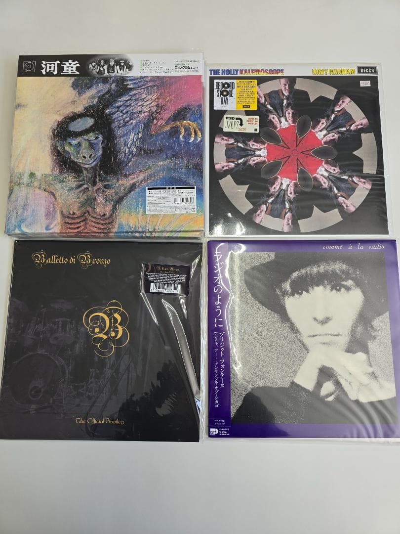 LPレコード まとめ売り LPレコード まとめ売り ② - メルカリ
