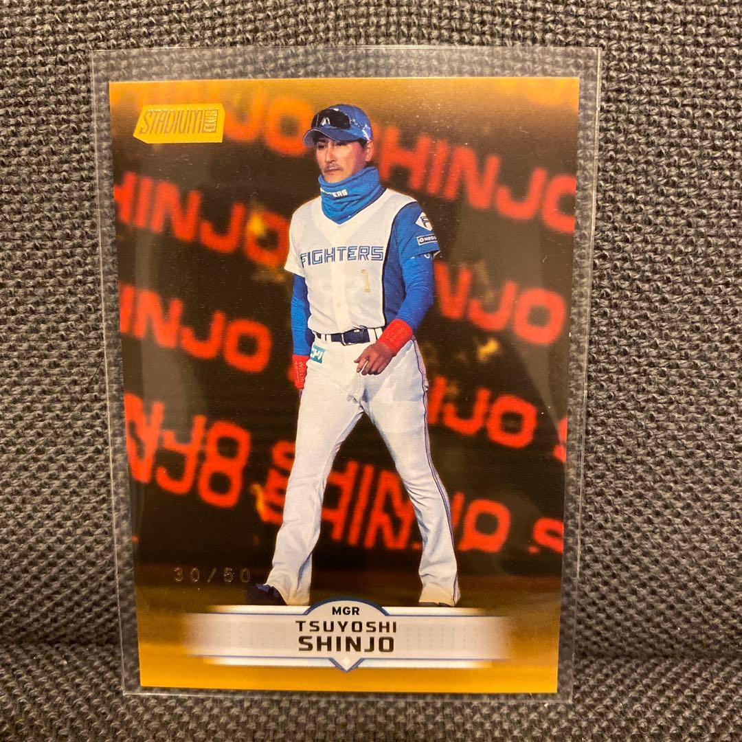 BIGBOSS様2025 Topps NPB Stadium Club 新庄剛志 - メルカリ
