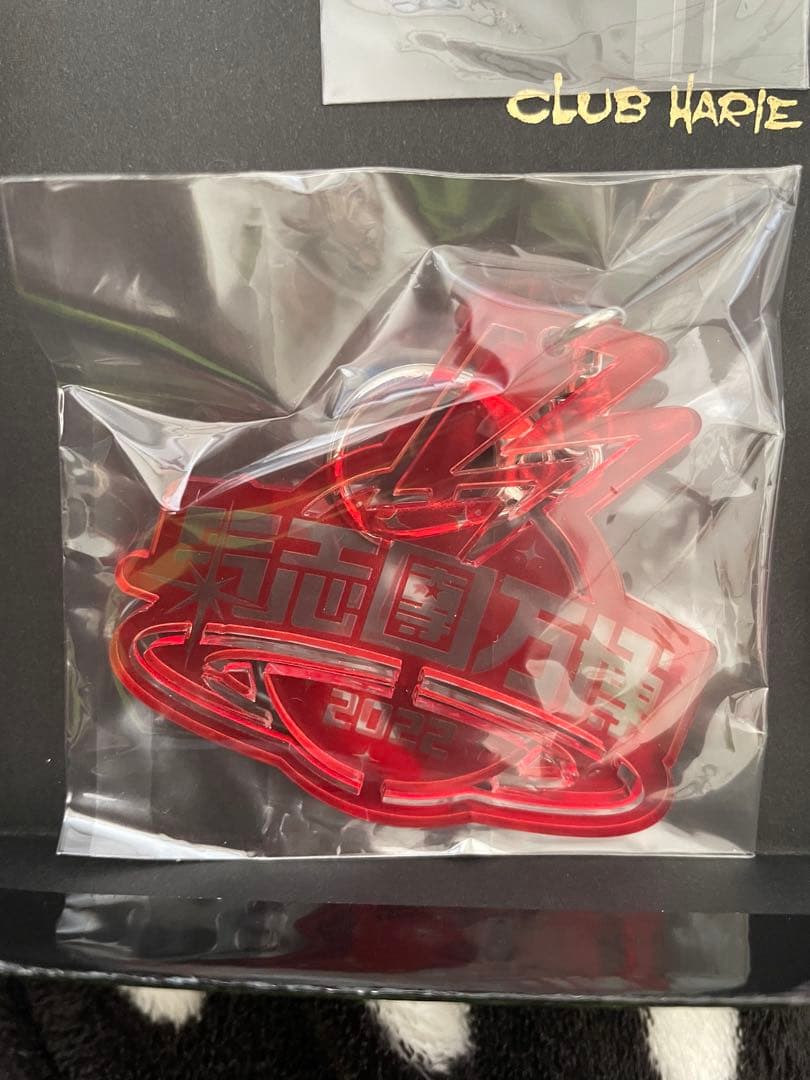 氣志團万博 キーホルダー 赤 - メルカリ