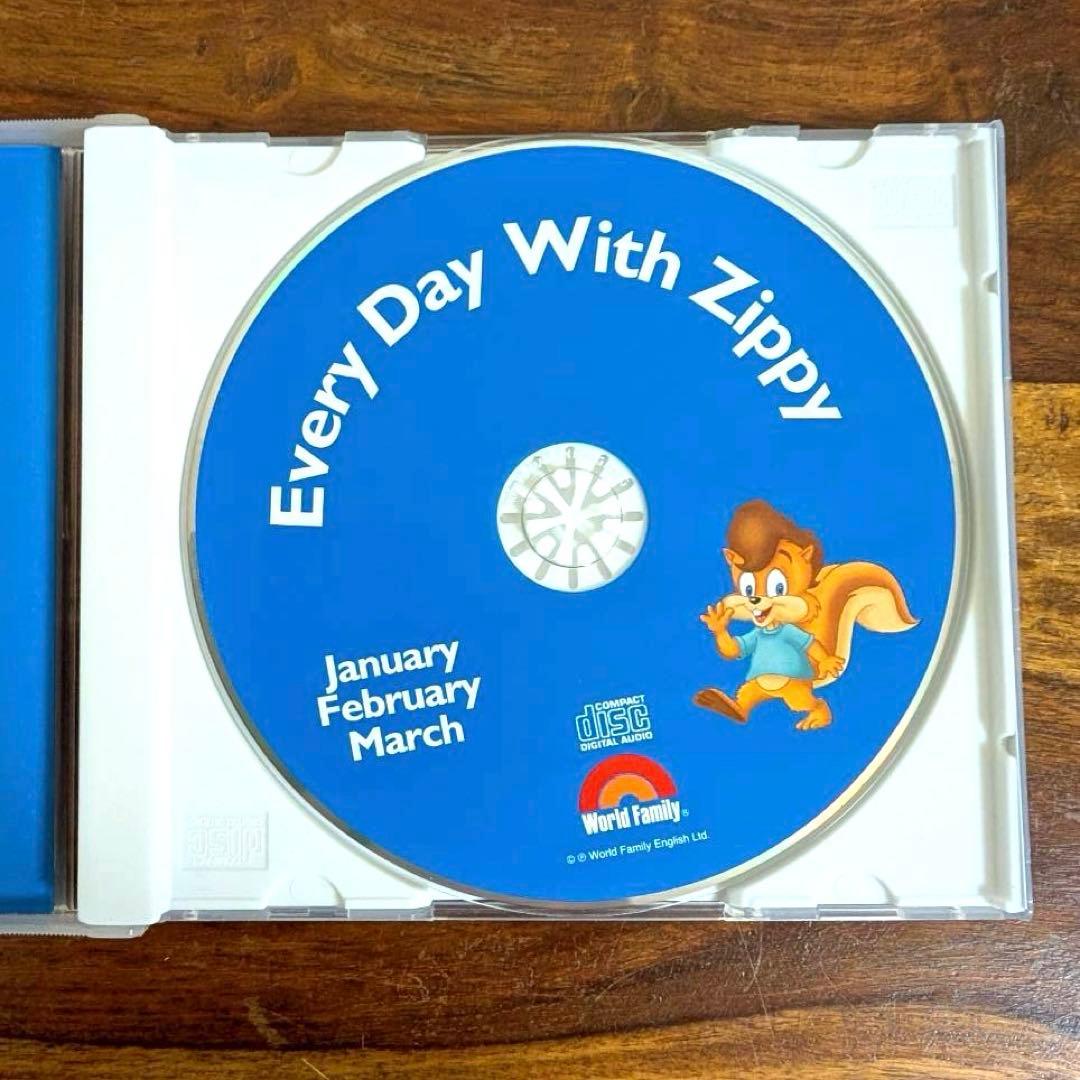 美品】Every Day With Zippy CD (1〜3月) - メルカリ