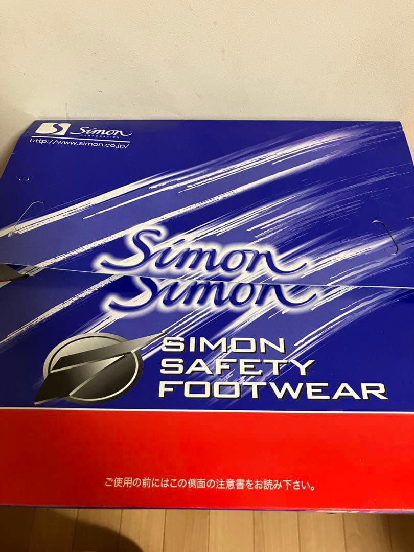 安全靴 25.0 シモン ss44 未使用品 - メルカリ