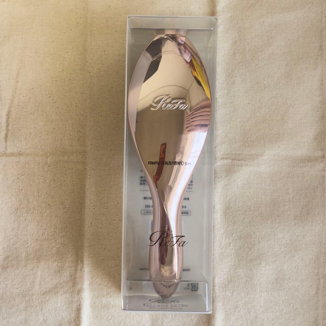 新品未開封】リファエールブラシ ReFa AILE BRUSH ローズゴールド