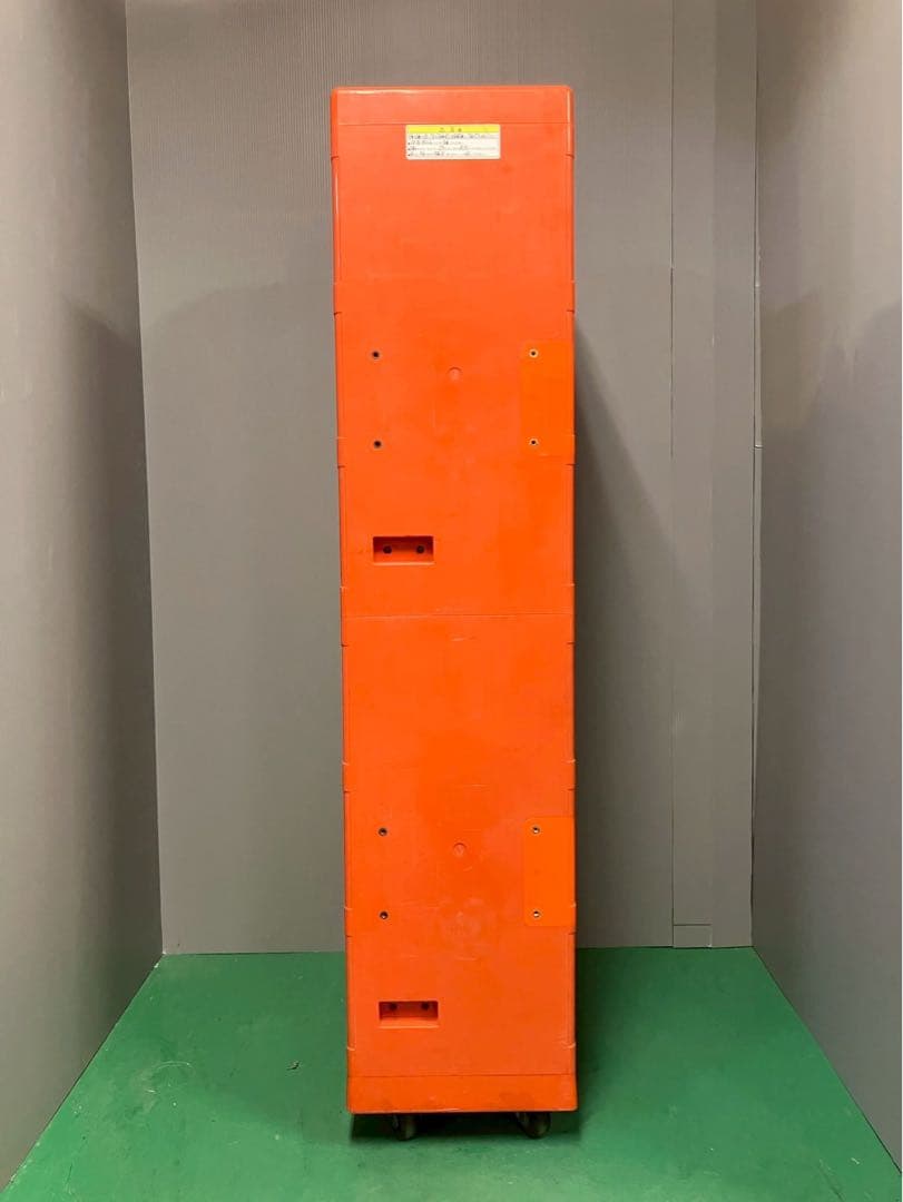 送料込み 激レアスケルトンC-33 カプセルステーション 中古