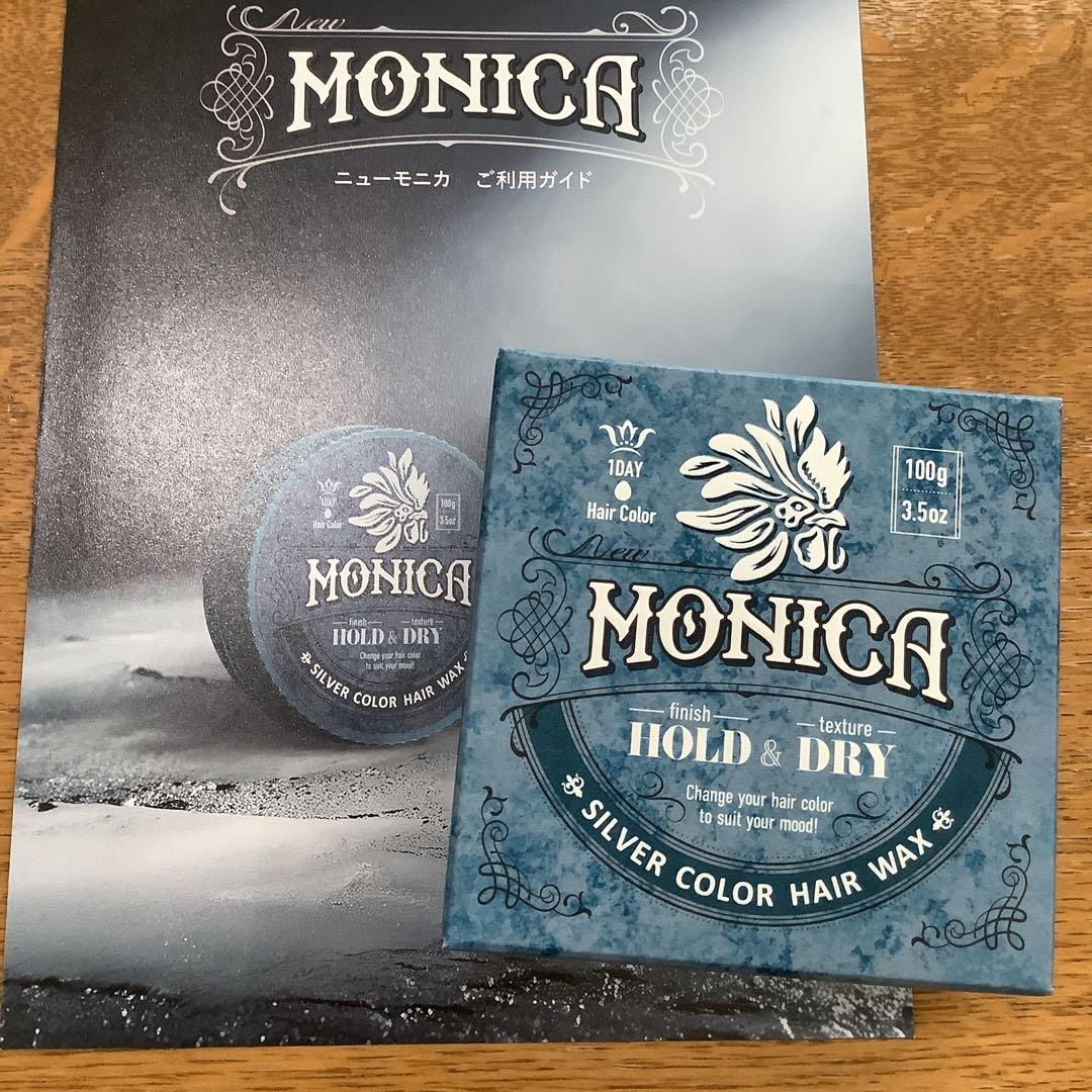 ファーマフーズ ニューモニカ カラーワックス シルバー ヘアワックス