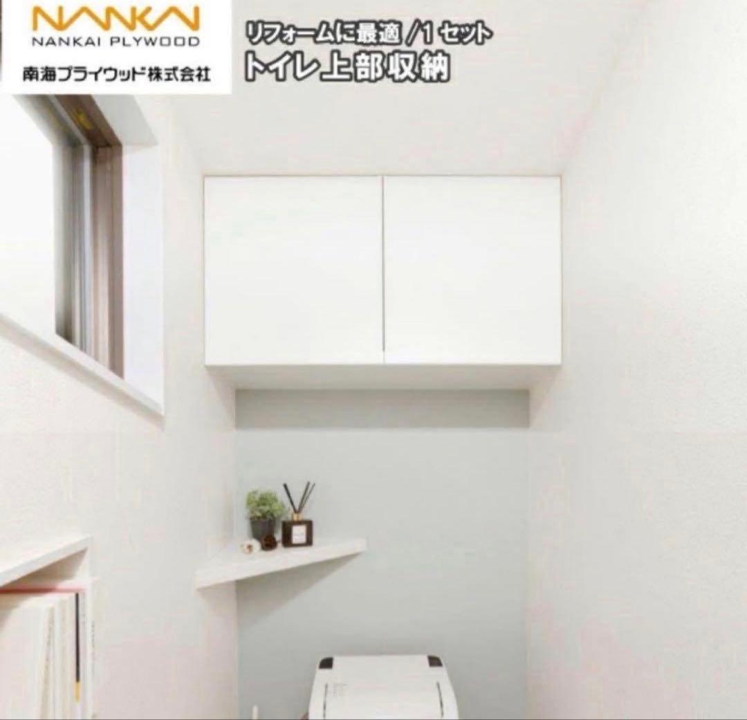 新生ブラックダイヤモンド u0026 LM グラフェンSP PRO セット LM