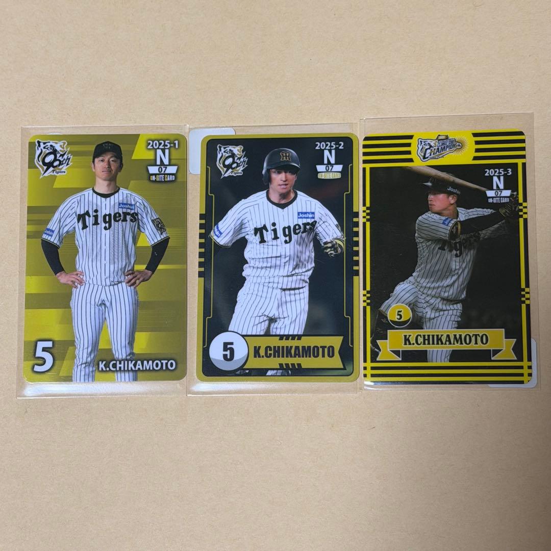 阪神タイガース オンサイトカード 2025年 近本光司 - メルカリ