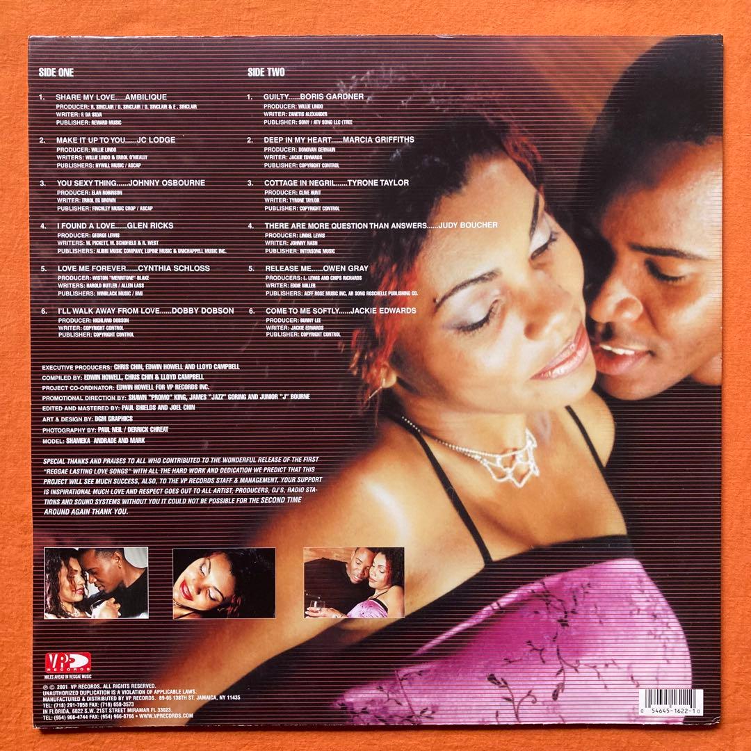 LP盤　Reggae Lasting Love Song vol.1.2.3.4