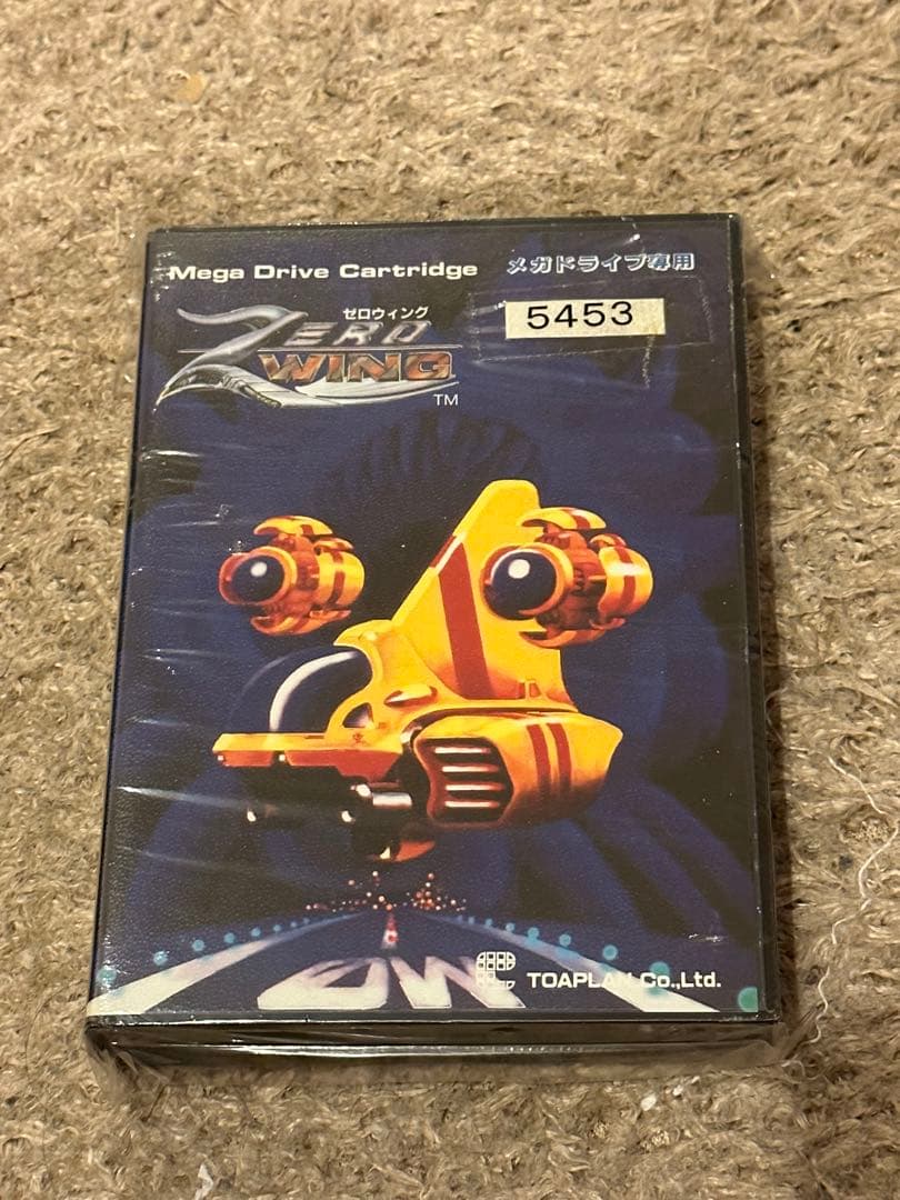 SEGA メガドライブ　新品　ゼロウィング Amazon | ゼロウイング MD 【メガドライブ】 | メガドライブ