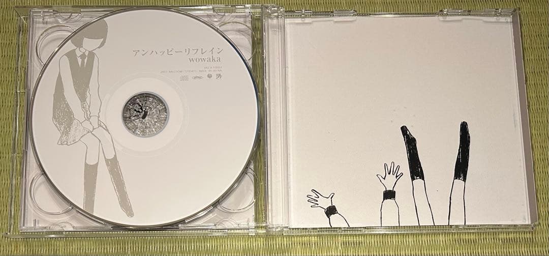 アンハッピーリフレイン / wowaka 【2CD】