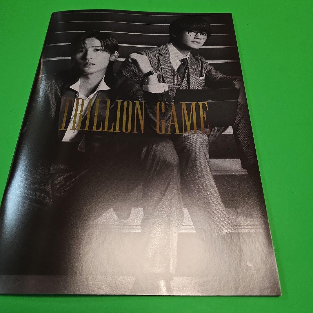 TRILLION GAME パンフレット Trillion Game, Vol. 1 | Book by Riichiro Inagaki, Ryoichi Ikegami