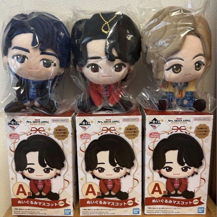 Mrs. GREEN APPLE 一番くじ A賞 ぬいぐるみマスコット セット ミセス 一番くじ A賞 ぬいぐるみマスコット セット Mrs. GREEN APPLE