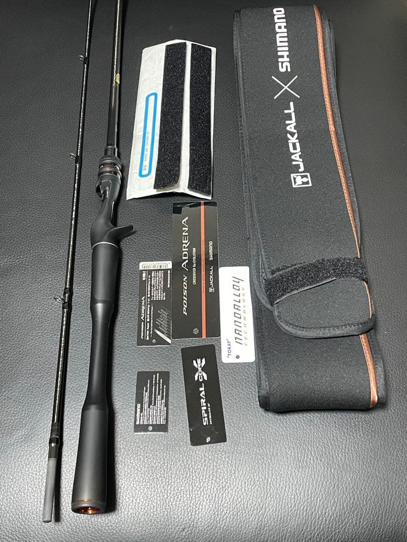 シマノ 24ポイズンアドレナ 1610M-2 24 ポイズンアドレナ 1610M-2 | シマノ | 24ポイズンアドレナ1610M-2