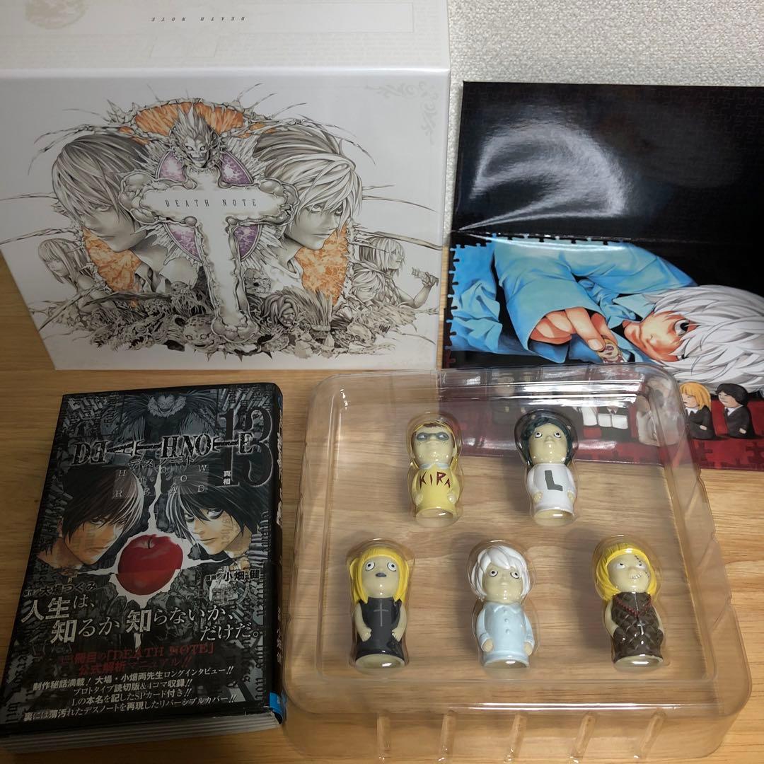 デスノート13巻初回限定特装版 - メルカリ