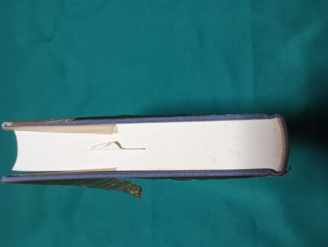 ②鈴木大拙全集　第十七巻から第三十巻と別冊二巻（全３２巻のうち後半１６巻）