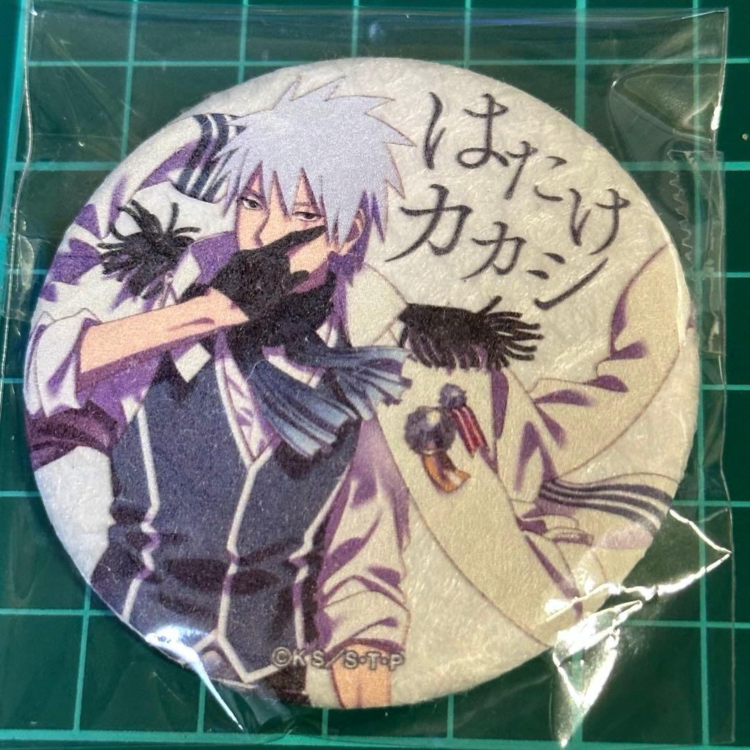 NARUTO ナルト はたけカカシ 素顔 レトロモダン缶バッジ 和紙 富士急