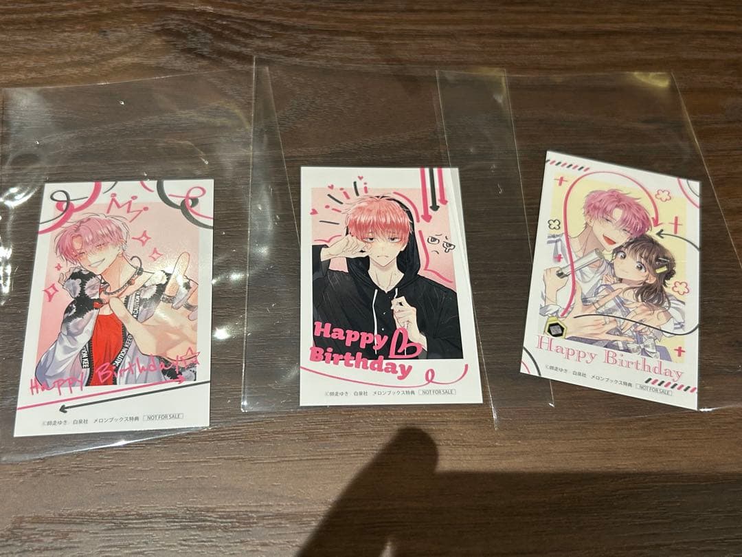 多聞くん今どっち⁉︎ 福原多聞生誕祭 メロンブックス 特典 イラスト