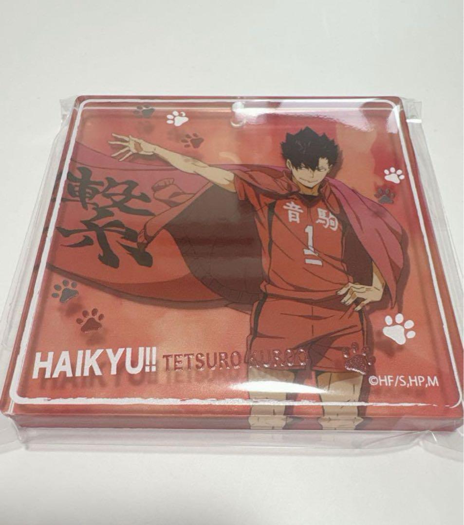 ハイキュー!! ブロッキー　黒尾鉄朗 ハイキュー!!」 黒尾鉄朗 | CATALOG | nanoblock® | ブランド一覧