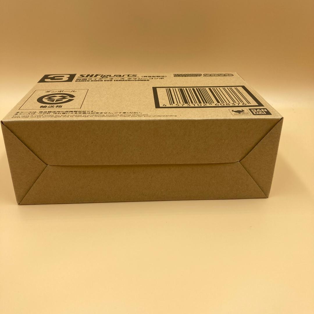 S.H.Figuarts 真骨彫製法 仮面ライダーオーズ タマシー コンボ