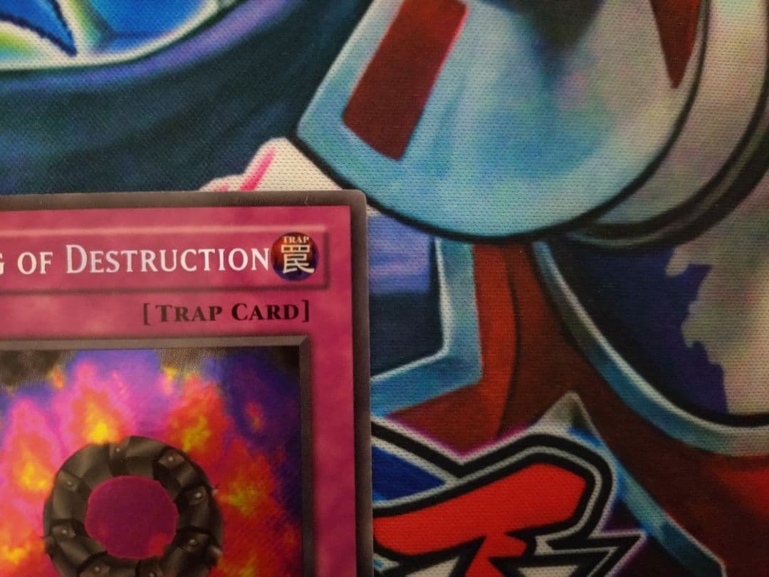 遊戯王 破壊輪 英語版 PGD-000 シークレット - メルカリ