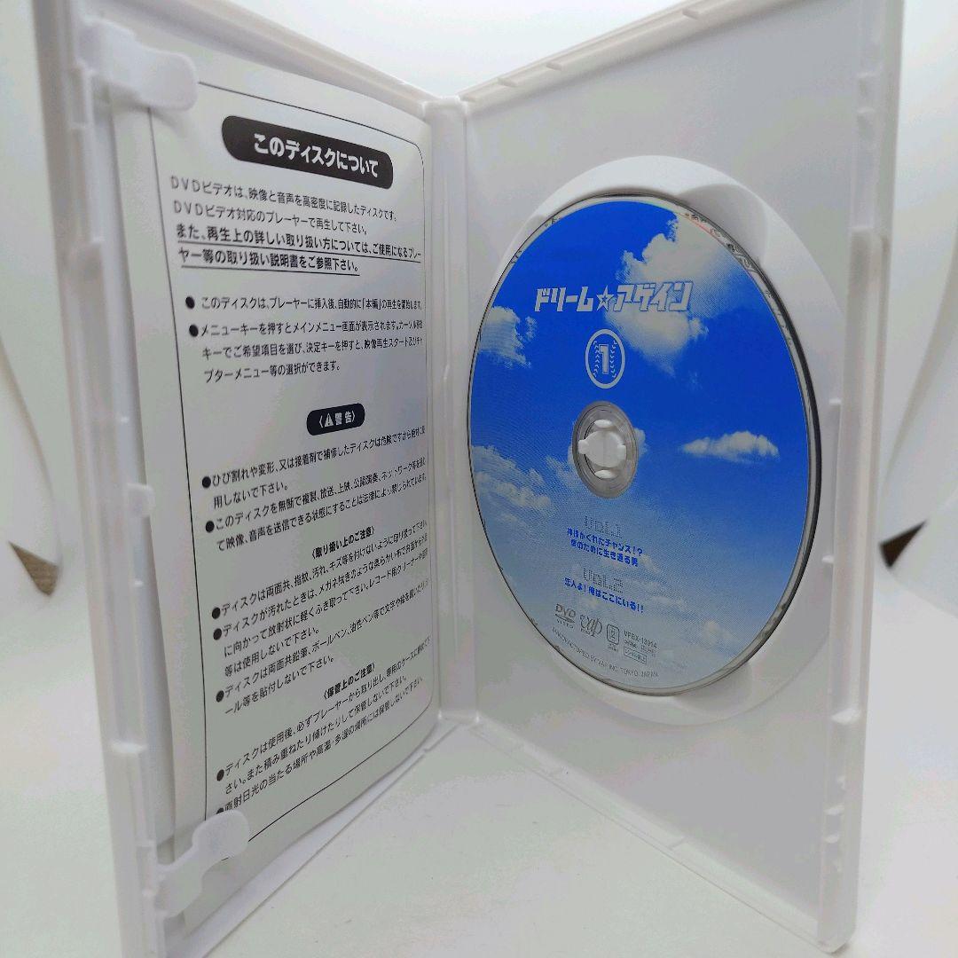 ドリーム☆アゲイン DVD-BOX〈4枚組〉
