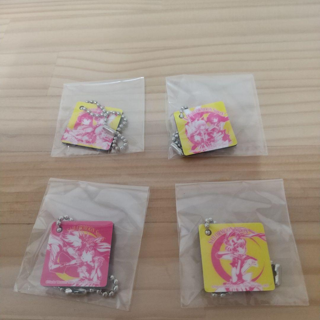 美少女戦士セーラームーンSS全巻+ 収納BOXと特製クリーナー