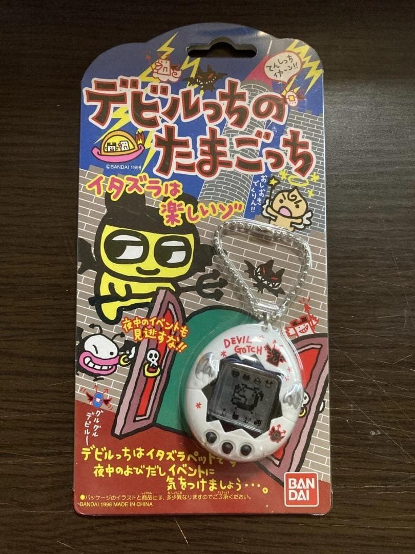 【開封品美品】デビルっちのたまごっち　ホワイト　動作未確認　SHB83 デビルっち】デビルっちのたまごっちの遊び方・育て方（攻略） | たまラボ