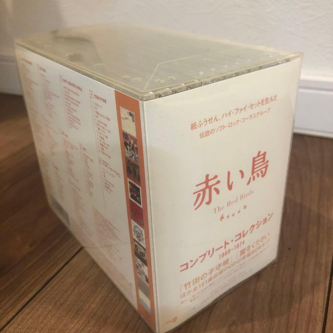 赤い鳥/コンプリート・コレクション 1969-1974 - メルカリ