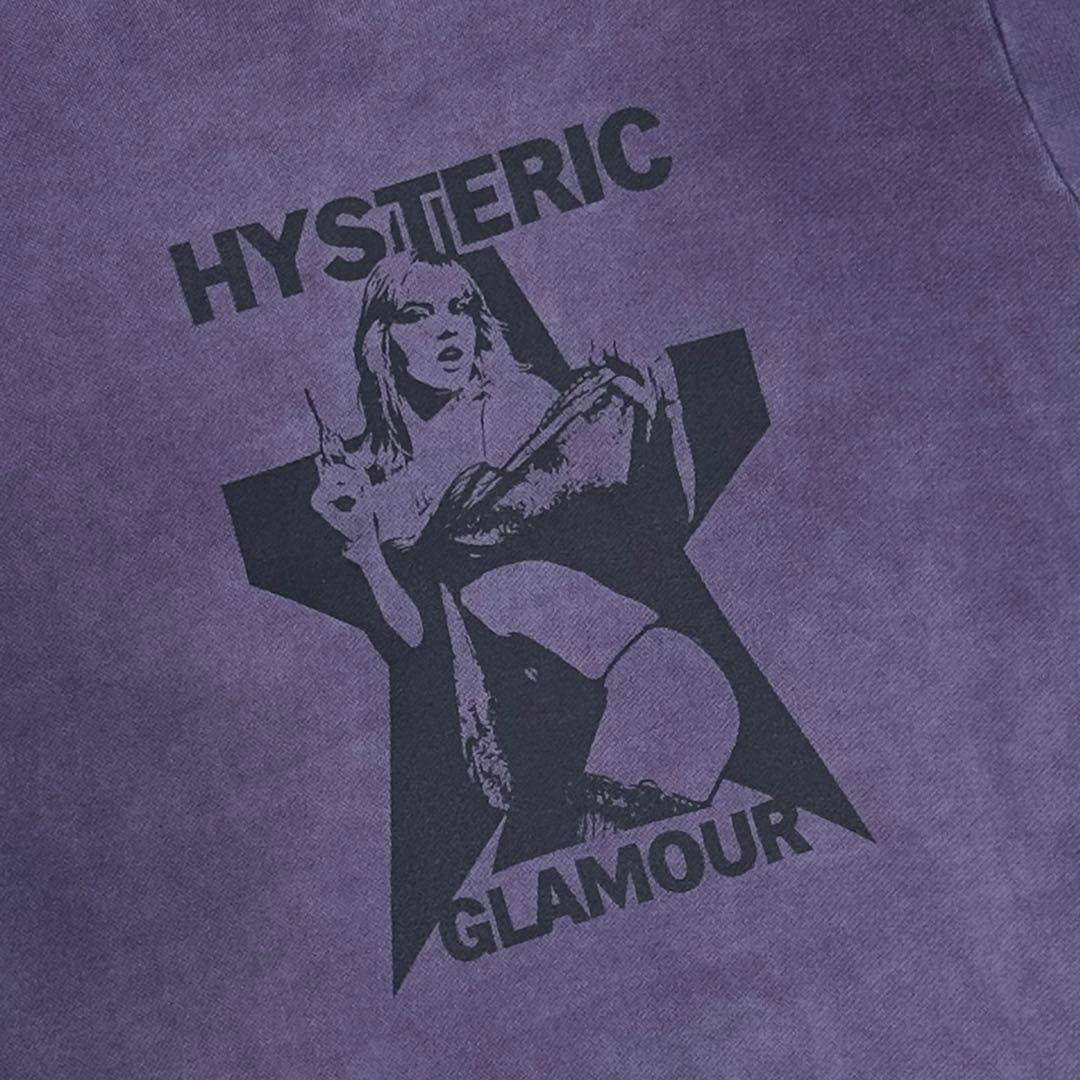 超人気ヒスガール】YES YES YES スウェット コムドット やまと着用