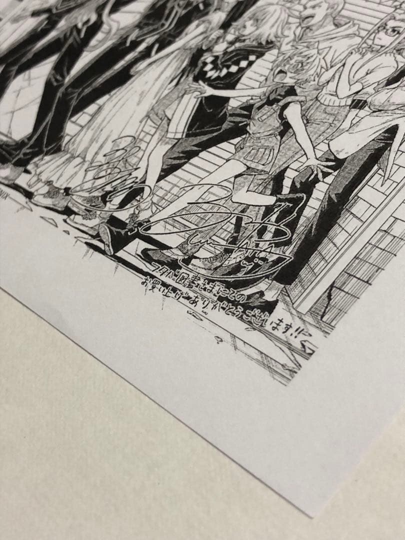 ○無能なナナ 14巻 フタバ図書購入特典 イラストペーパー - メルカリ