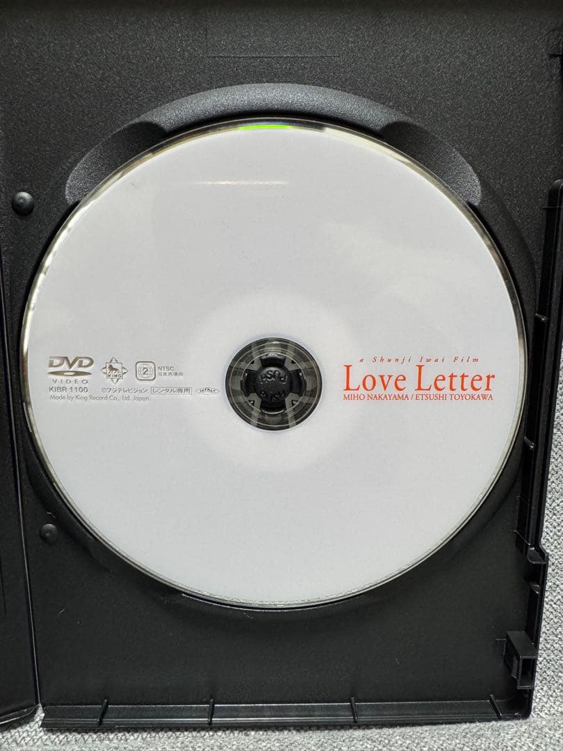 Love Letter サヨナライツカ 2作品セット DVD 中山美穂 - メルカリ