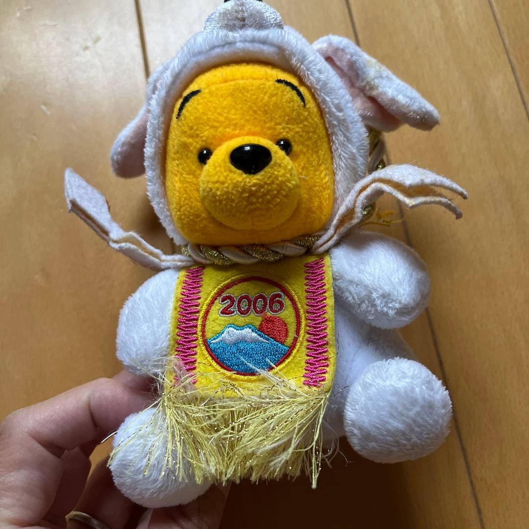 ぷーさん 干支 戌年 2006 ディズニーストア ぬいぐるみ - メルカリ