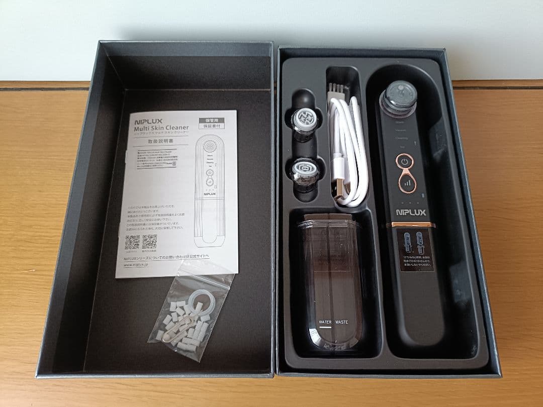 NIPLUX マルチスキンクリーナー NIPLUX マルチスキンクリーナー／毛穴洗浄器 | TBSショッピング