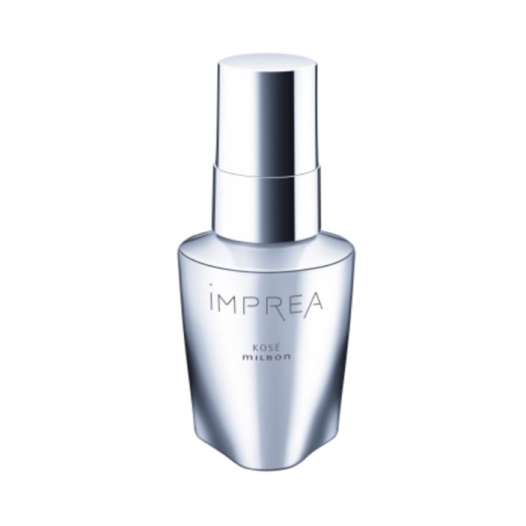 アシュラン 美容液 濃粋液 3本セット 訳あり