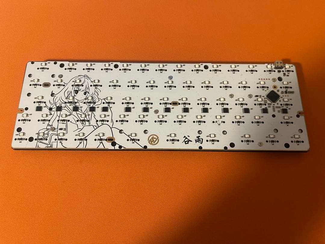 HM XU Grain Rain PCB Kit / 各種プレート付き HM66 - メルカリ