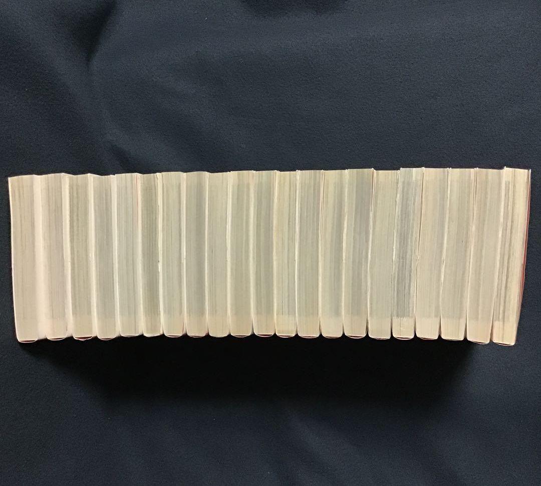 マイピュアレディー : お願いサプリマン 1〜21巻 全巻完結 八月薫【中古品】