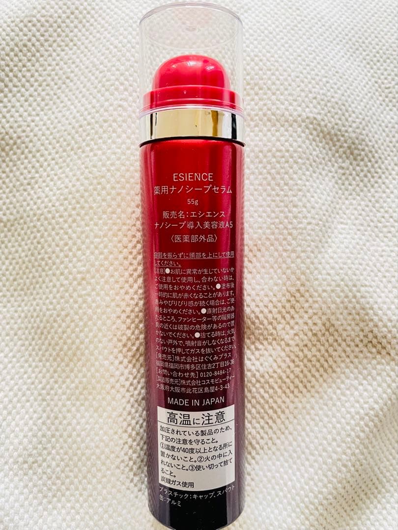 ESIENCE NANO SEEP SERUM 55g - メルカリ