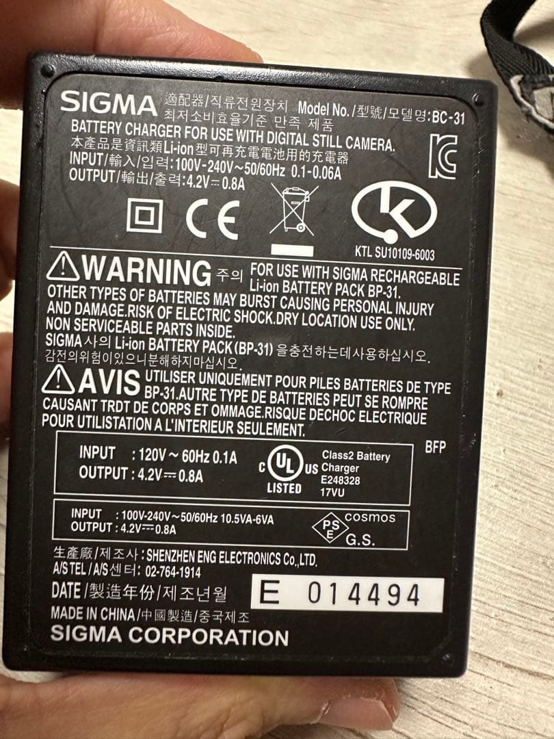 SIGMA DP2x コンパクトデジタルカメラ 24.2mm F2.8 動作品