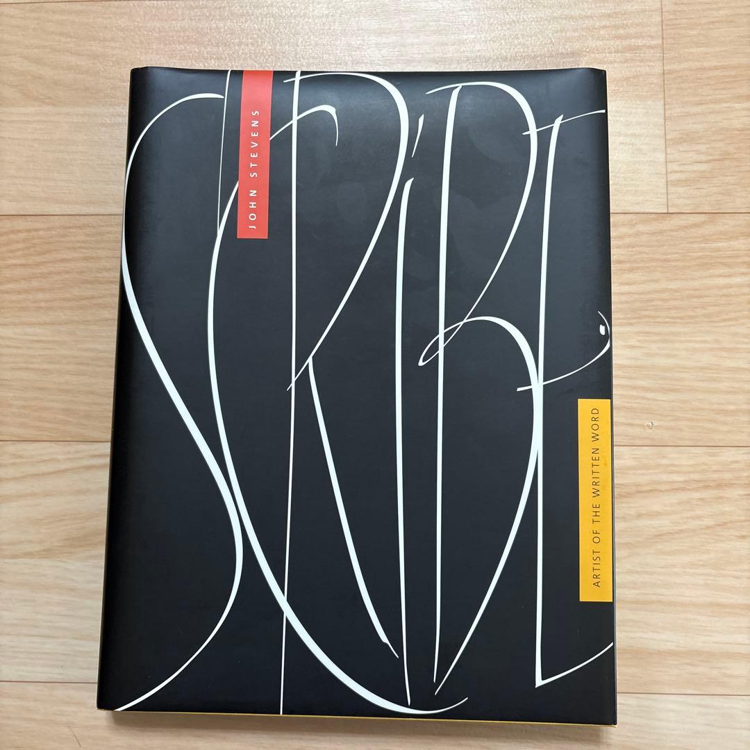 UMAMさま専用ARTIST OF THE WRITTEN WORD UMAMさま専用ARTIST OF THE WRITTEN WORD UMAMさま専用ARTIST OF THE