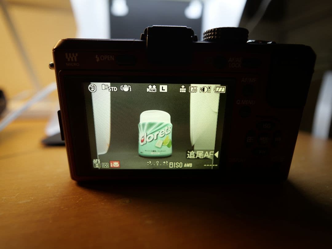 【シルバー】LUMIX G VARIO 14-42mm F3.5-5.6