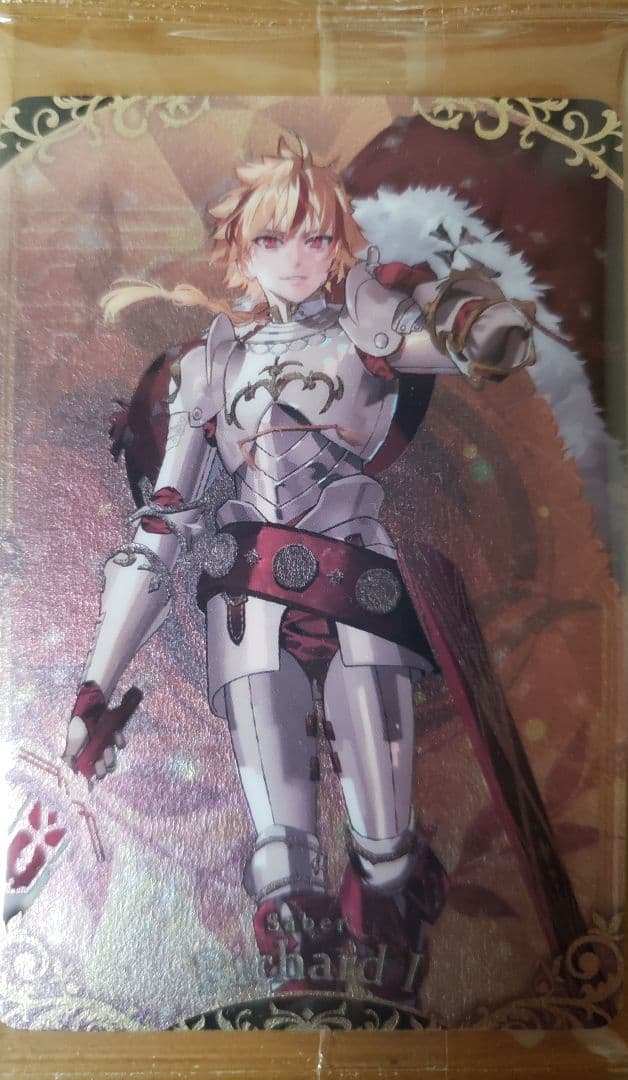 fgoウエハース リチャード一世 獅子心王 - メルカリ