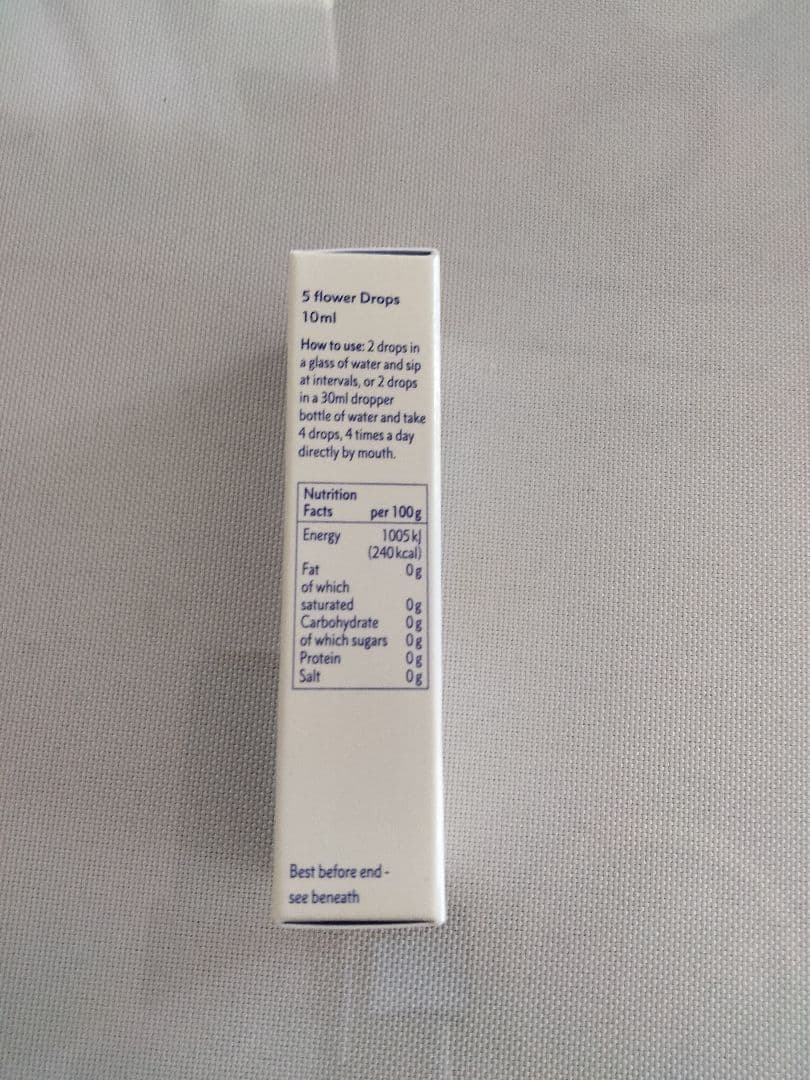 mattya様 クラブアップル エルム ゲンチアナ ミムラス マスタード