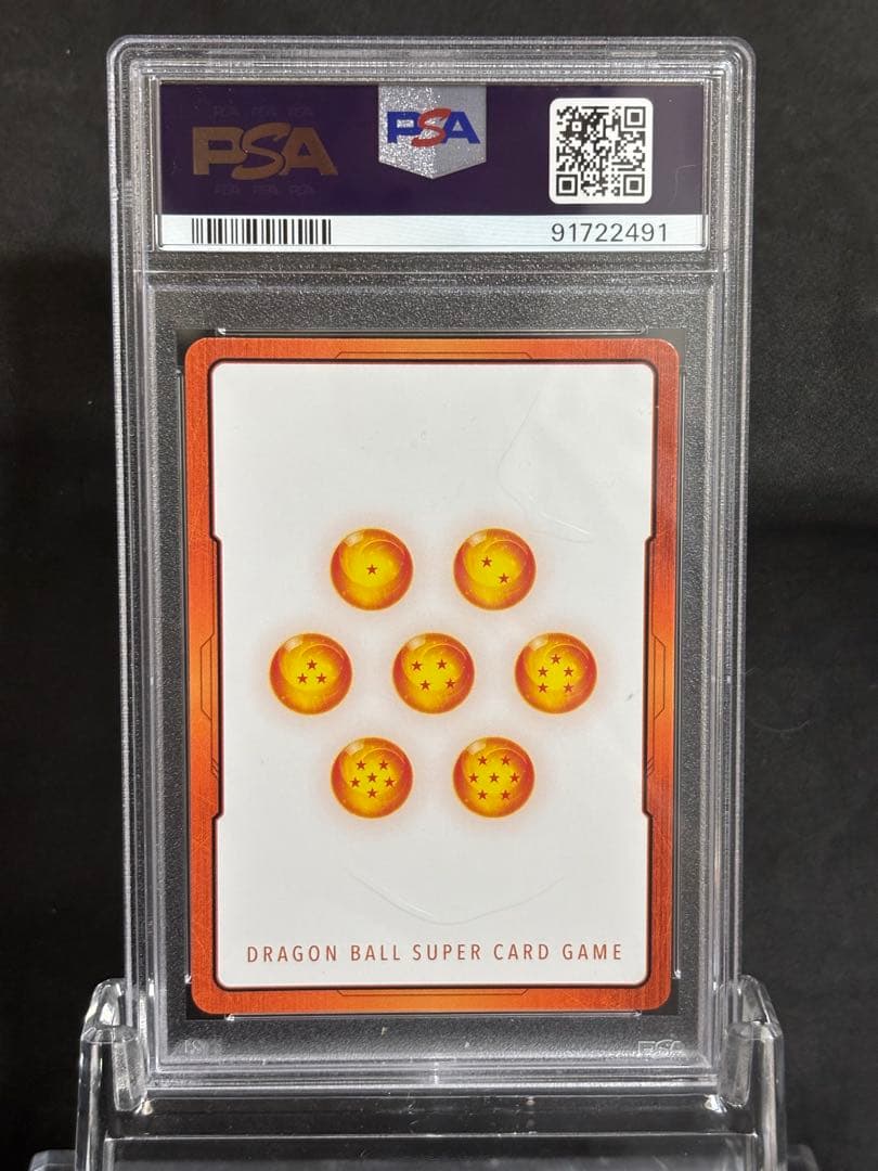 エナジーマーカー ビルス パラレル E01-06 PSA10 - メルカリ