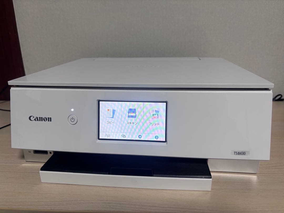 美品　Canon TS8430 動作確認済 完動品 販売終了】インクジェット複合機 PIXUS TS8430(ホワイト